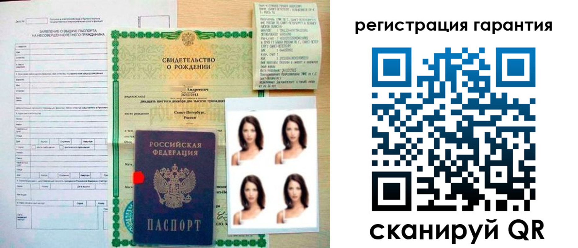 найти адрес прописки в Кстово